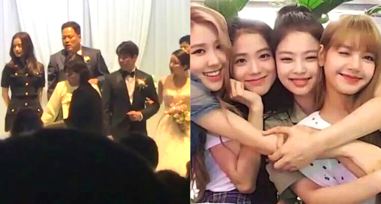 「Jisoo親哥婚禮」BLACKPINK全員到齊！4人「婚禮造型」全身照曝光　網：有小心機！