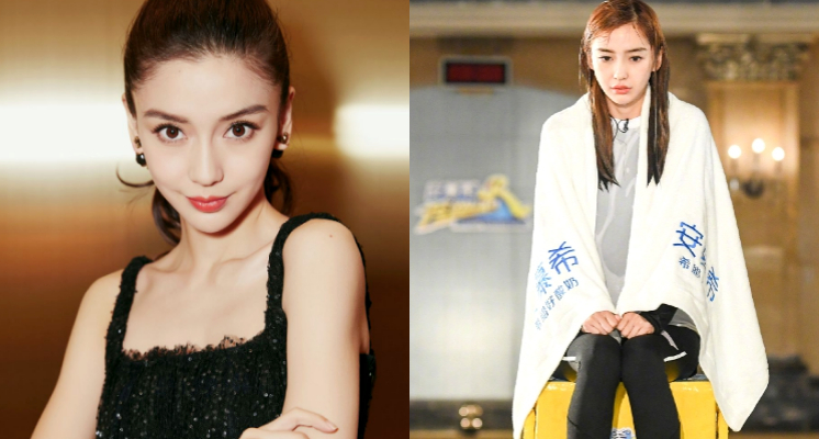 網友都怒了！「Angelababy」自認：演技好又美麗　下一秒遭「棒槌狂暴打」！