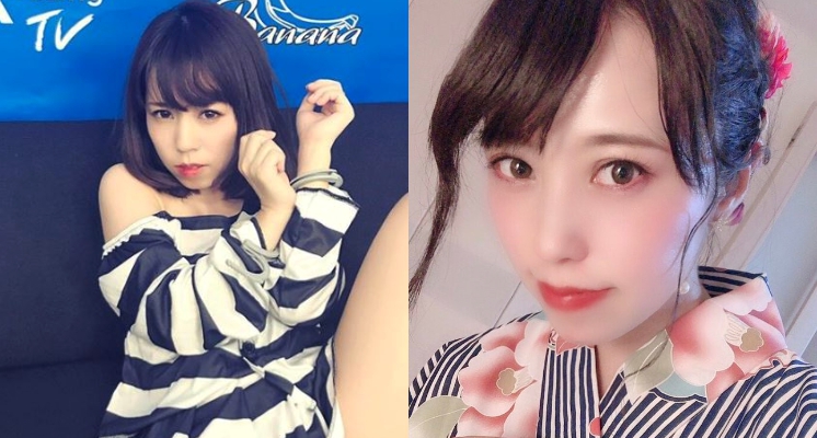 冠「AKB」名號「女星離奇懷孕5個月」！發文「不知道爸爸是誰」：我有吃藥啊…