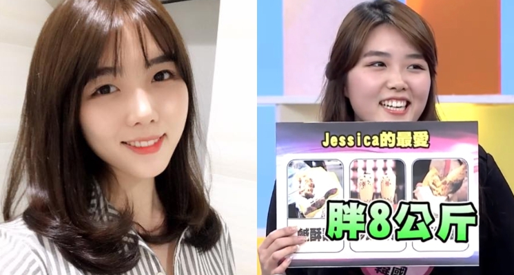 韓正妹「Jessica」遭爆在台「非法經營」日租套房  年收爽賺千萬  現在還想擴大經營？！