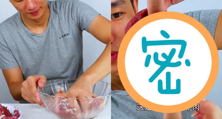 重組肉這樣做？！網紅「神奇膠水」黏3種生肉　成果曝光網：噁到沒胃口！