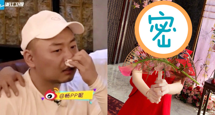 男助理遭霸凌「整晚睡浴缸」!節目淚喊:我很恨她 女星爆是「大咖演員」!