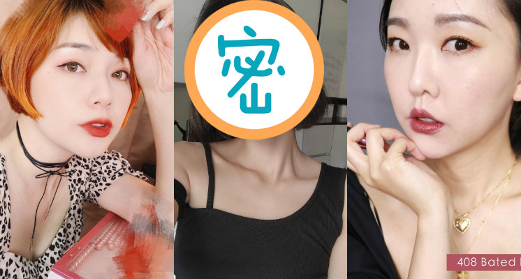 流行教主竟是她！「四字YouTuber」奪時尚網紅第一…百變沛莉、Catie都輸了！