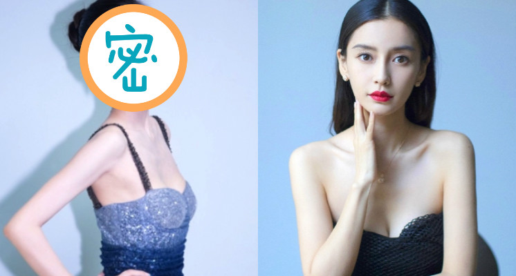 Angelababy「舊照出土」！10年前「只是替周杰倫伴舞」　長相巨變認不出！