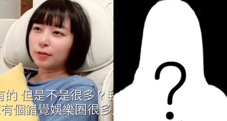 「潛規則」都是真的？女星爆「演藝圈女生都是雞」　巨星「陪睡價碼曝光」！