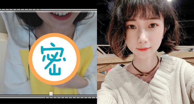 正妹實況主「喝醉開台」！起身「狂抖胸部」　領口太鬆「Y字深溝」看進去了！