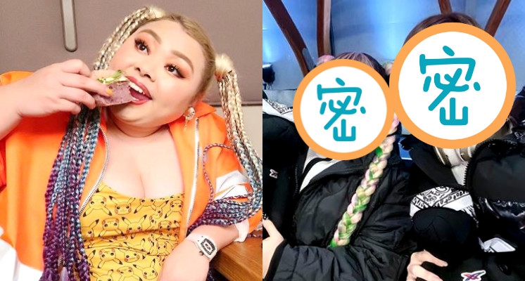 渡邊直美「瘦出V字臉」！網全傻...瘦下來了　一看同框者笑噴：找對人拍照！