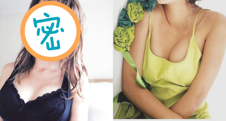 美胸救世界！遇男星「酒醉爆口角」…寫真女星脫了「看我木蘭胸」擋衝突！