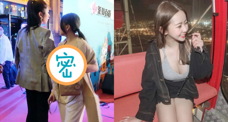 路邊最美風景！超兇女「深V開到胃」　身份被神出：是知名網紅！