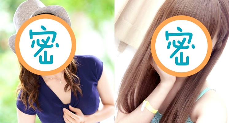 日本知名童星「下海拍片」近況曝光！神人「曝光真相」網全傻眼：原來是這樣！