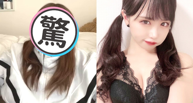影∕女偶像曾「直播露點」！因男友一句「沒前女友漂亮」狂噴錢「修修臉」：胸是真的！