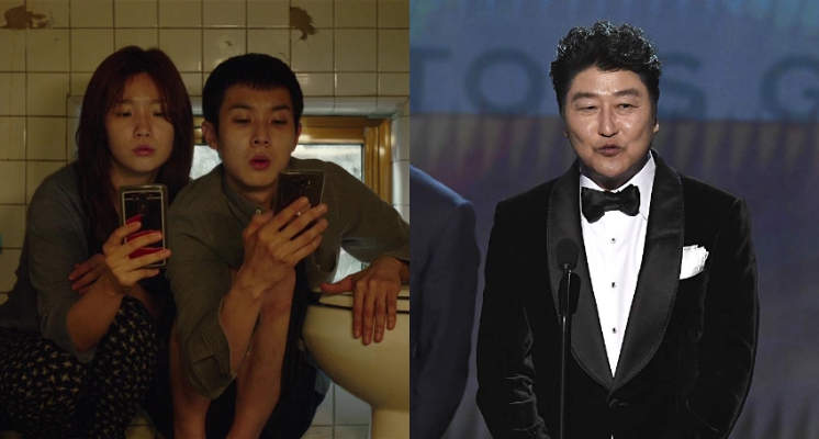 奧斯卡又出包！？官方推特流出「得獎名單」……南韓電影《寄生上流》成最大贏家！