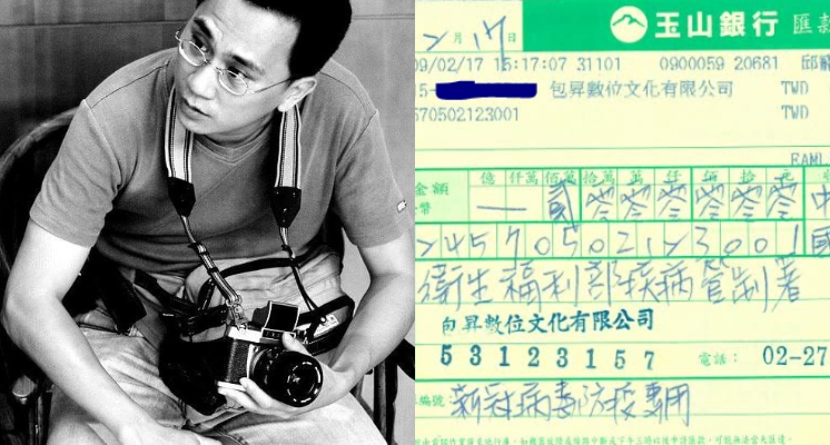 幫補子彈！團購達人「486先生」豪捐200萬元「防疫挺部長」…網讚：比罵狗官的人好太多