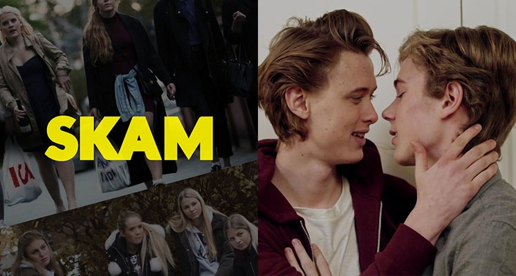 禁忌青春劇《SKAM》爆翻拍中國版！網全傻眼：民主你敢拍？