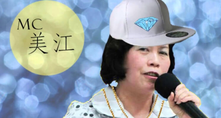 快訊／郭美江牧師R.I.P！知情人曝「回天家了」　網嚇：2020也走太多人！