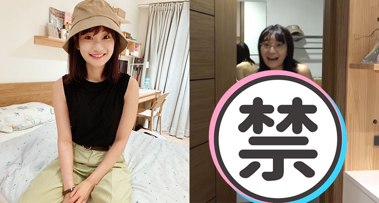 出浴畫面流出！愛莉莎莎「裹浴巾衝出浴室」自爆：一定要69睡！