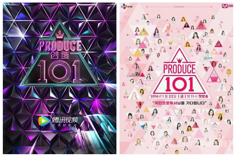 實力內涵兼具！《創造101》選手禁用手機　機位孔捕捉鏡外「陳芳語」的無網日常　網呼：就這樣愛你！