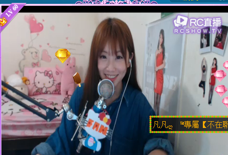 反骨甜心大方公開成網紅前職業!母胎美人「焦凡凡」五年前長髮飄逸脫俗萌樣出土