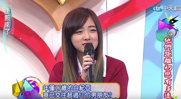 戴放大片被罵還遭酸像蛇精！直播主「白紀亞」IG爆氣澄清：再聲明我沒有整過型，微整都沒有！