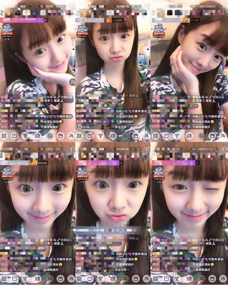 戴放大片被罵還遭酸像蛇精！直播主「白紀亞」IG爆氣澄清：再聲明我沒有整過型，微整都沒有！