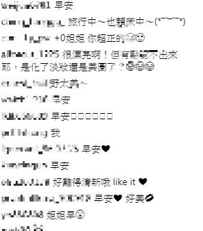 回歸初代黑、長、直中分女神造型!人氣女神「家寧」清純淡妝再掀討論:美到認不出