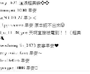 回歸初代黑、長、直中分女神造型!人氣女神「家寧」清純淡妝再掀討論:美到認不出