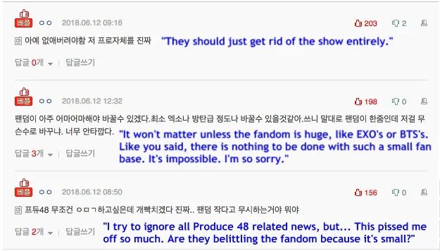 連漫威英雄「奇異博士」也比過?!《Produce48》手勢爆抄襲粉 絲爆怒灌爆推特!