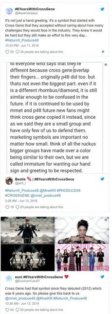 連漫威英雄「奇異博士」也比過?!《Produce48》手勢爆抄襲粉 絲爆怒灌爆推特!