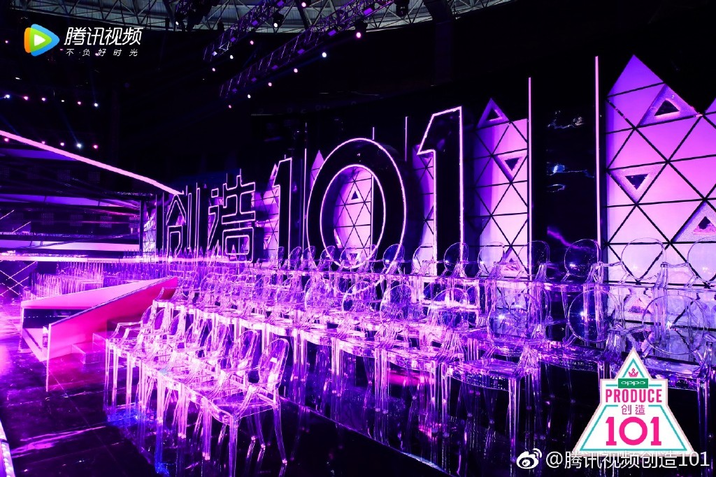 《創造101》女團最終出道名單出爐!「孟美岐」不負眾望奪得第一C位 「Sunnee」終逆風翻轉順利出道!