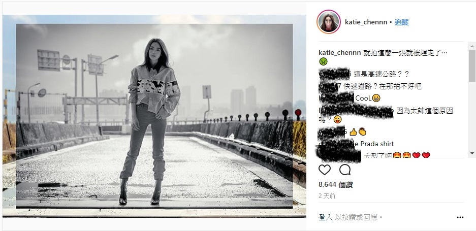 拍一張就被趕走!女星「陳語安」遭質疑「為拍美照」高速公路違規停車?火速出面澄清!