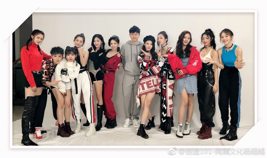 剛成團「火箭少女」就起內鬨?!主事者「楊超越」親上火線回應: 不該為小事破壞感情!