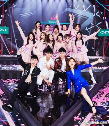 剛成團「火箭少女」就起內鬨?!主事者「楊超越」親上火線回應: 不該為小事破壞感情!