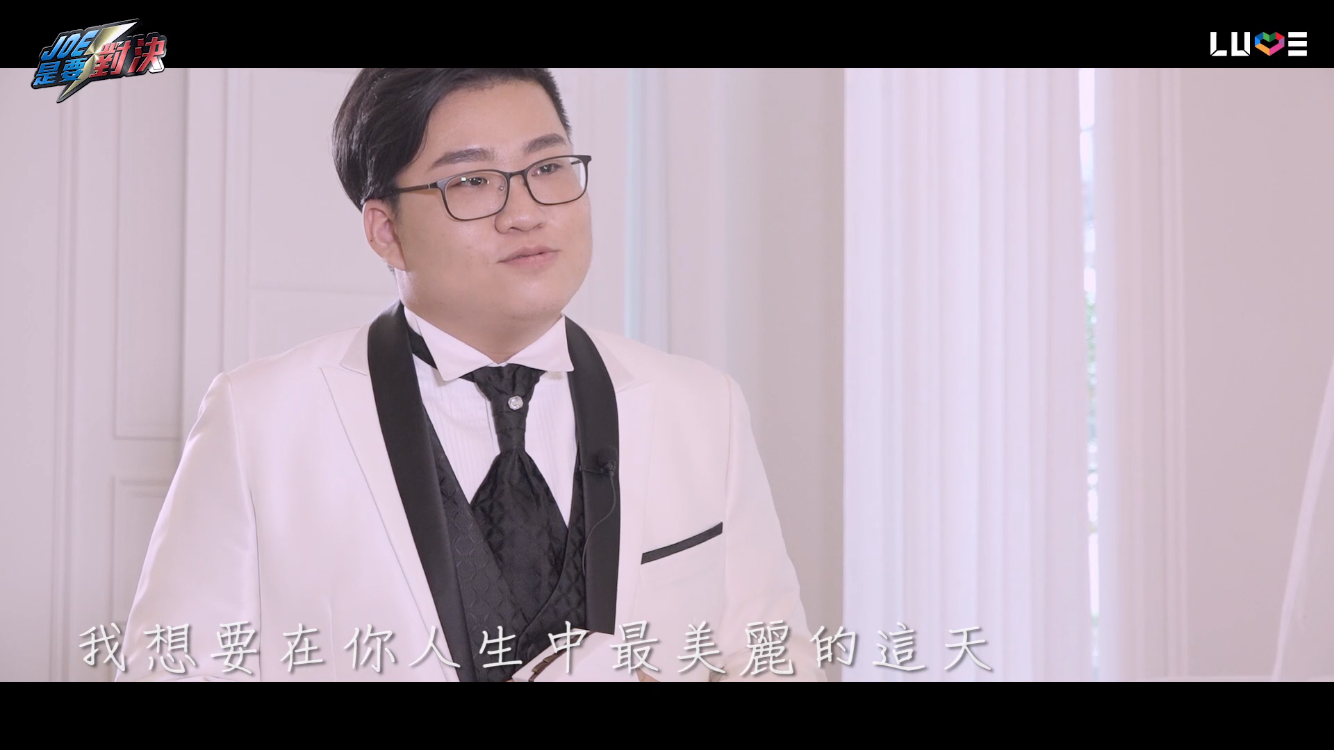 「Joeman」單膝下跪求婚「咪妃」：當我下半輩子的固定班底　拍婚紗照疑好事將近？