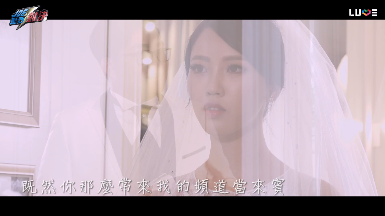 「Joeman」單膝下跪求婚「咪妃」：當我下半輩子的固定班底　拍婚紗照疑好事將近？