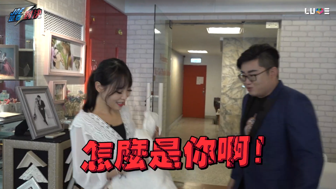 「Joeman」單膝下跪求婚「咪妃」：當我下半輩子的固定班底　拍婚紗照疑好事將近？