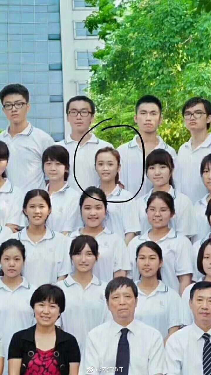 《101》女神從小就是班花規格！「吳宣儀」12歲長腿逆天簡直太絕　清純美照微博瘋傳！