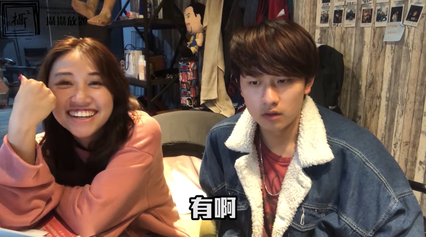 在不瘋狂「唐婷婷」曝光「亞亞」、「巴巴烙」真實關係：有你們想知道的答案