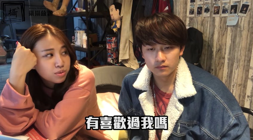 在不瘋狂「唐婷婷」曝光「亞亞」、「巴巴烙」真實關係：有你們想知道的答案