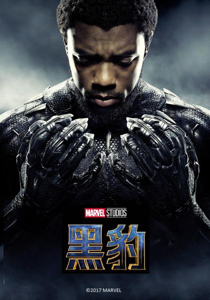 這名單太震驚!2018年度上半年「最成功與最失敗」電影全部由「迪士尼」包辦!?