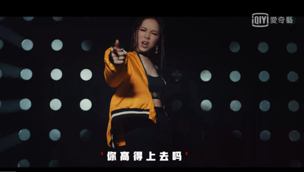 全都婊子的舞台?《新說唱》鄧紫棋用實力打臉 「陳冠希」,鐵肺「高音12押」讚爆全場!