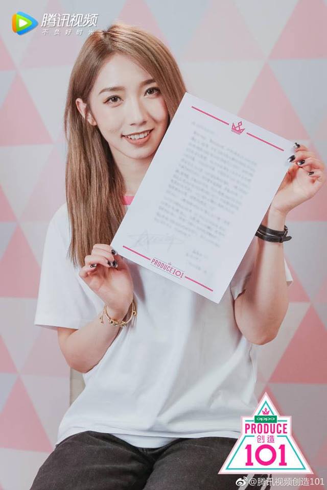 《火箭少女》人氣C位「孟美岐」表演熱情招呼 台下粉「不給臉」高喊:下去吧!