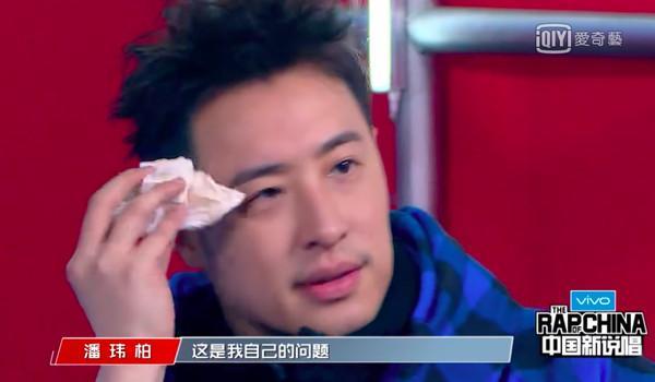 《新說唱》製作人公演「出意外」原因曝光？導師「潘瑋柏」自責：太爛了！