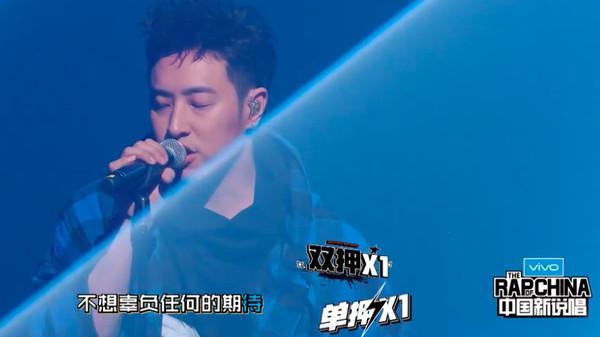 《新說唱》製作人公演「出意外」原因曝光？導師「潘瑋柏」自責：太爛了！