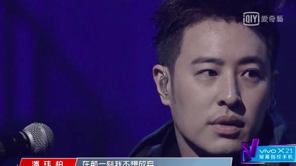 《新說唱》製作人公演「出意外」原因曝光？導師「潘瑋柏」自責：太爛了！