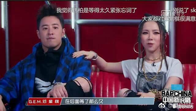 《新說唱》製作人公演「出意外」原因曝光？導師「潘瑋柏」自責：太爛了！