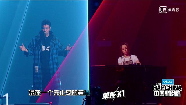 《新說唱》製作人公演「出意外」原因曝光？導師「潘瑋柏」自責：太爛了！