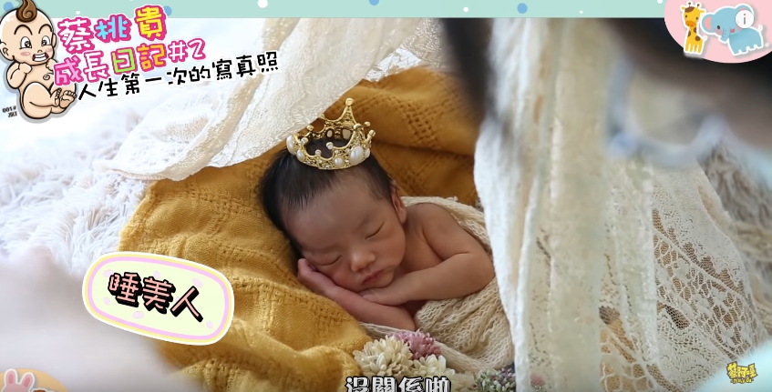 兒子遭虧「超娘」蔡阿嘎感性告白展無私父愛:愛你喜歡的人就好,多元成家也ok