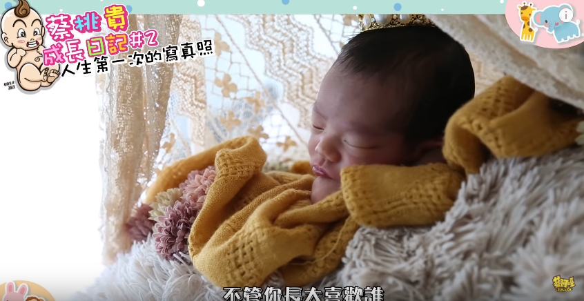 兒子遭虧「超娘」蔡阿嘎感性告白展無私父愛:愛你喜歡的人就好,多元成家也ok