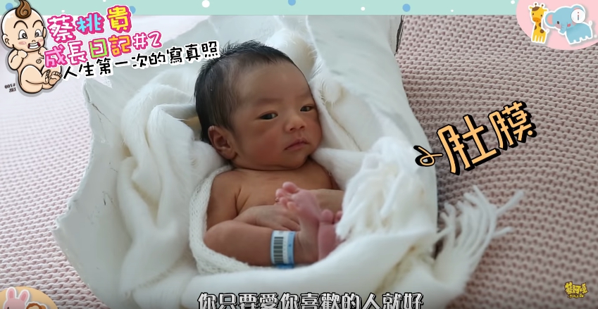 兒子遭虧「超娘」蔡阿嘎感性告白展無私父愛:愛你喜歡的人就好,多元成家也ok