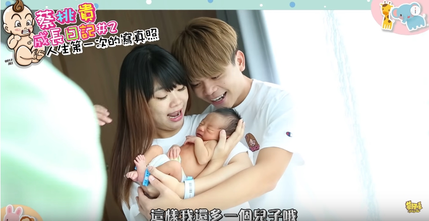 兒子遭虧「超娘」蔡阿嘎感性告白展無私父愛:愛你喜歡的人就好,多元成家也ok